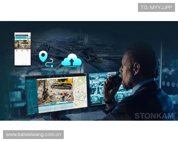 挖掘机远程监控技术应用